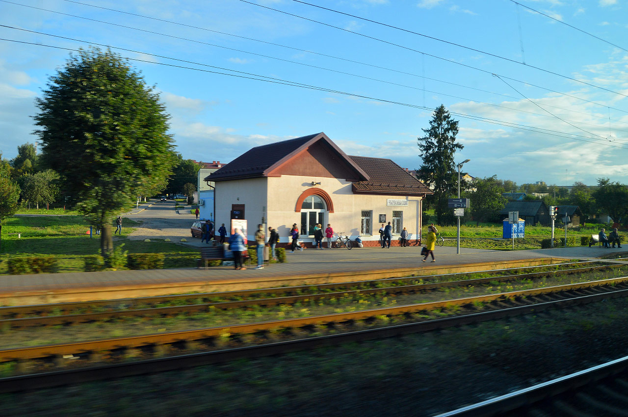 Krasnoye Znamya, Smalyavichy (Чырвоны Сцяг - Смалявічы, Красное Знамя - Смолевичи)